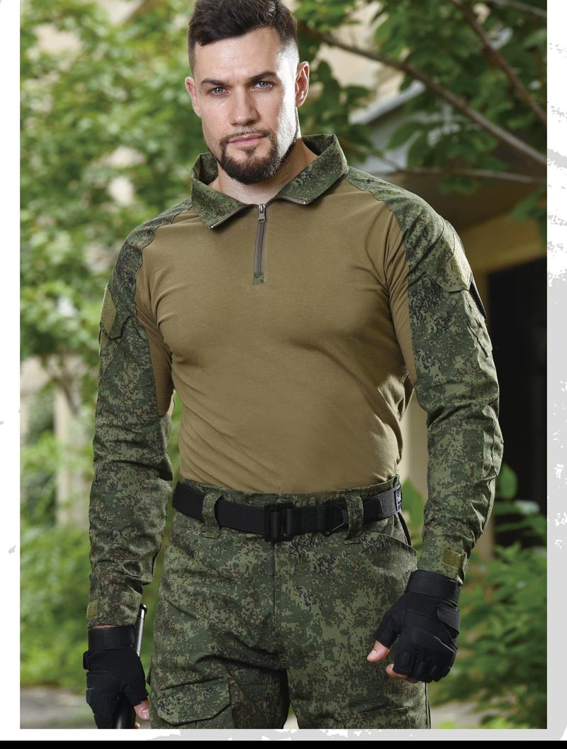 Model wearing G2 camouflage combat uniform